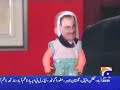 Hum sab umeed say hain (Real Work/Face Pak Political Men)