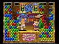 Super Puzzle Fighter II Turbo