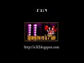 warcry   nana