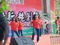 世新康輔-健健美