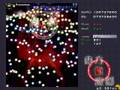 東方EX集 VSフランドール編Part2