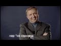 Промо-ролик кандидата в мэры Киева Василия Горбаляподробнее: www.gorbal.kiev.ua