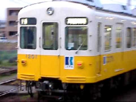 ことでん1200形　仏生山駅到着