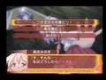 Lucky Star らき☆すた Ryouou Gakuen Outousai: Kagami Scene 1/2