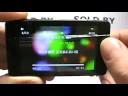 Onda VX757 MP4 player Onda VX757 MP4 player