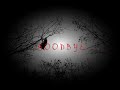 Shamrain - Into Distance (audio & lyrics) Shamrain - Into Distance (audio & lyrics)
