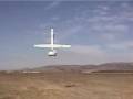 V-Bat Autonomus Hover w/ Basic Maneuvers