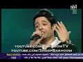 أحلى حاجة فيكي - محمد حماقيحفلة هلا فبراير 2008فقط على برهوم تي فيyoutube.com/ShoofBarhoom