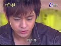 ????? My Lucky Star CH. 3(1/8)