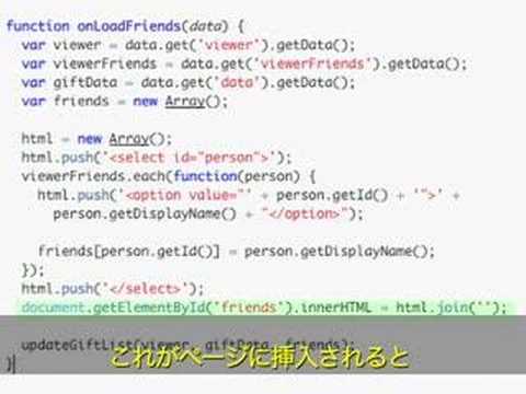 YouTube Preview Image