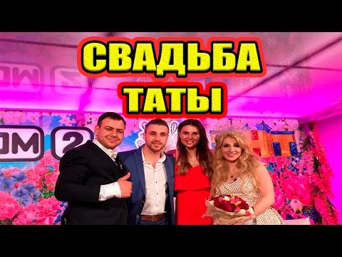 Мастер и Маргарита Как снять отечность с тела как снять припухлость