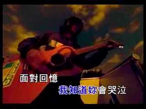 張震嶽、一開始就沒退路