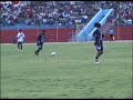 SPORT HUAMANGA VS MUNICIPAL
