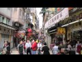 Macau 澳門 - YouTube