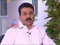 MRI Scan -Pulse Aug 13,2011 Part 1 from Health Arogyam MRI Scan -Pulse Aug 13,2011 Part 1