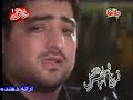 Guleh Resheedam - Seyed Majid Banifatemeh/Haj Mahmood Karimi