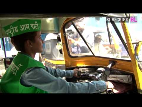 Rakhi Sawant Promotes Her Campaign Party | part 1