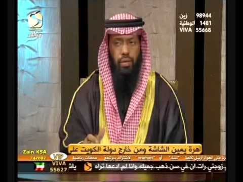 تفسير الاحذيه في المنام 