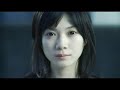 sho-nen kamikaze
'sakura re capsule'