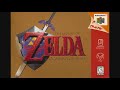 Legend of Zelda – Treasure Box