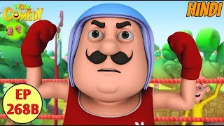 Motu Patlu  Cartoon in Hindi  3D Animated Cartoon 