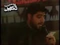 Eshghe Karbala- BaniFatemeh