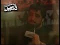 Eshghe Karbala- BaniFatemeh