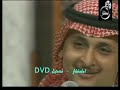 عبد المجيد عبدالله - أحبك ليه أنا مادري