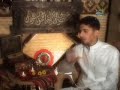 Bayt Al-Wahi - ??? ????? - Mahir Al-Hamdan - ???? ???????