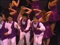 Old Time Rock And Roll - 2003 Arcadia Chanteurs