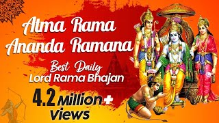 Atma Rama Ananda Ramana  Best Rama Bhajans  Daily 