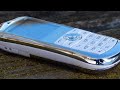Видеообзор iLINK PTP7S1