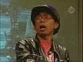 Extravaganza - Pos Pemantau Lalu Lintas