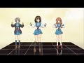 Hare Hare Yukai Hare Hare Yukai