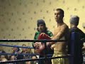 unlicensed boxing