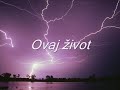 Gibonni – Cinim pravu stvar