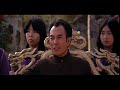 Mortal Kombat- Enter the Dragon