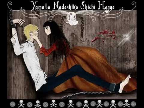 Yamato Nadeshiko Shichihenge
