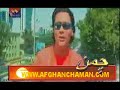 shekib hamdard