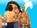 SONG OF THE YEAR שיר השנה