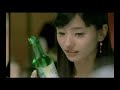 Han Chae Young Han Chae Young