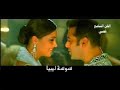 رمزي وشهد فن ليبي