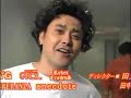 有田の天龍のものまね