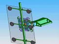 The End Effector For Curtain Wall The End Effector For Curtain Wall