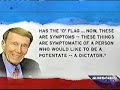 Potentate Obama, or is he a dictator? Potentate Obama, or is he a dictator?