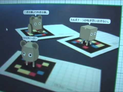 Imagen de previsualización de YouTube