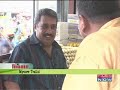 Foodie: Invention Of Mysore Pak
