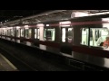 東急5050系4102F 東上線内試運転