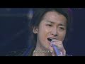 Arashi no Macarena
