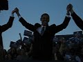 Obama Loves Virginia - Leesburg Rally
